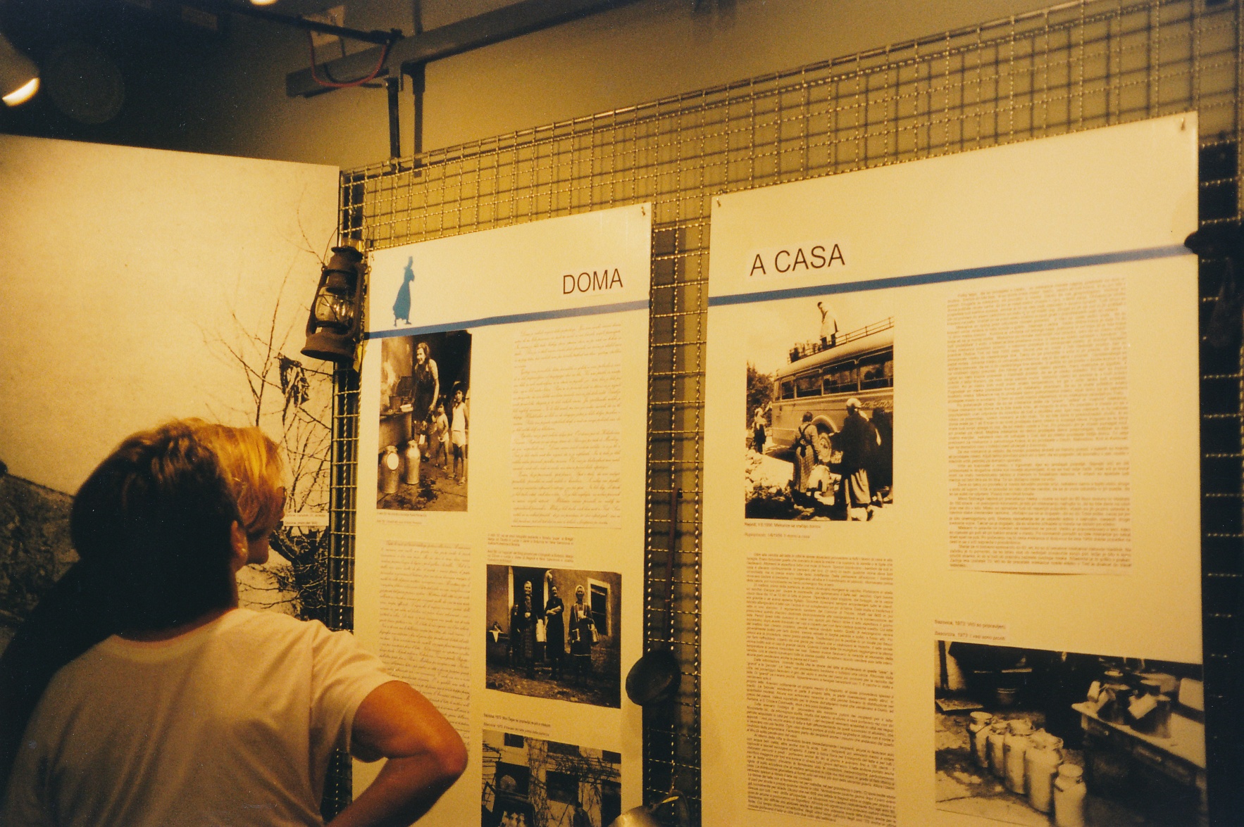 eika image